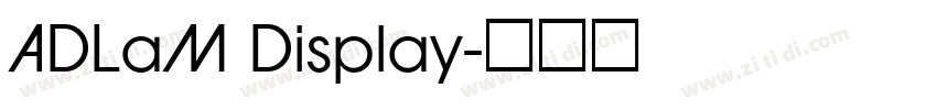 ADLaM Display字体转换